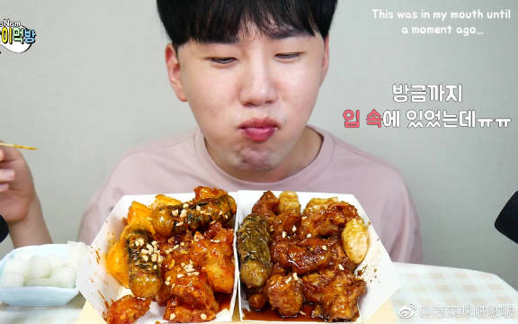 韩国吃播大胃王豪放派donkey小哥狂吃海鞘什