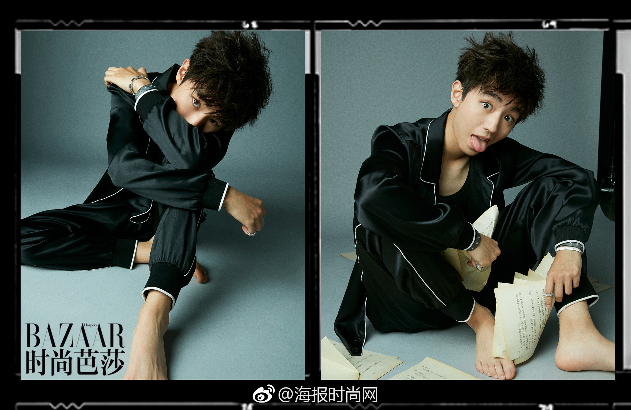 tfboys-王俊凯 《时尚芭莎》十月刊封面 第二次解锁芭莎封面