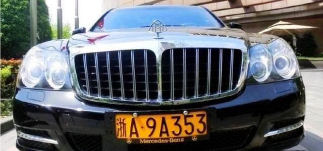 马云座驾终于露面,价值1070万,车牌号暴露他的性格!