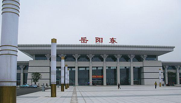 湖南省一共有多少个火车站?