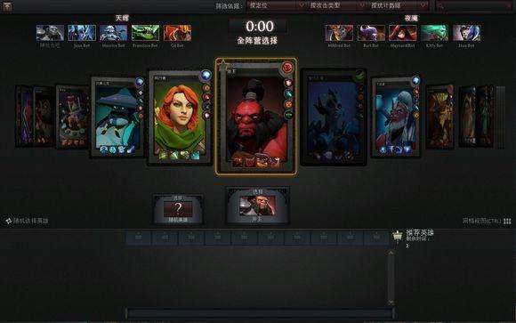 盘点那些最不烧钱的十大网络游戏, 第一名实至