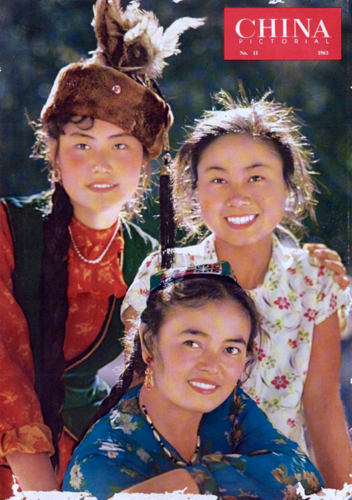 老照片 | 中国画报封面,1960年代.资料:google