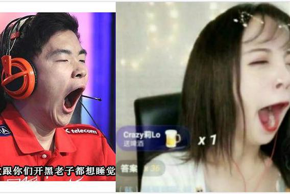 盘点：Faker无水印表情包动图，斗鱼网友：心里只有恩静没错了|恩静|表情包|斗鱼|李哥|女色_新浪新闻