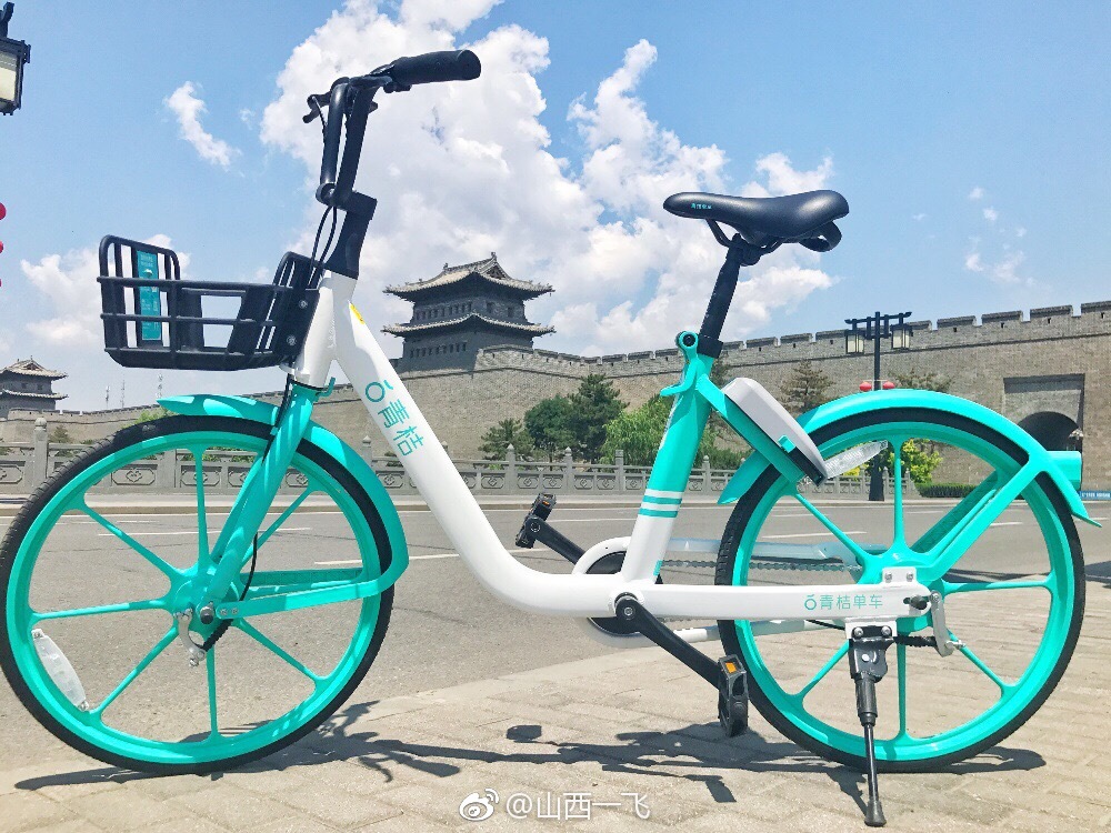 滴滴青桔单车大同上线免押金还可领0元月卡