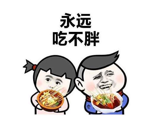 天啦噜, 第一次知道豇豆还可以这样吃, 健脾补肾, 男人多吃准没错