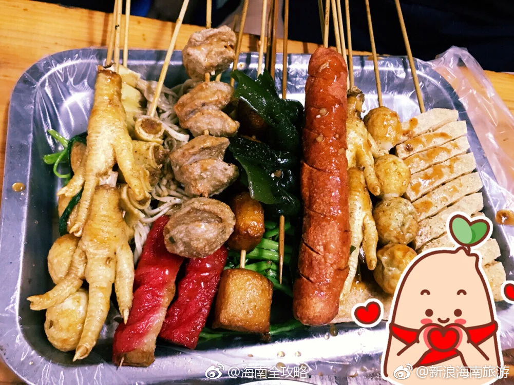 海南小吃,美食多得数不胜数,其中接地气且好吃的炸炸|小吃|美食|岛民_