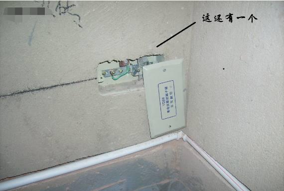 卫生间等电位联结端子箱有什么用