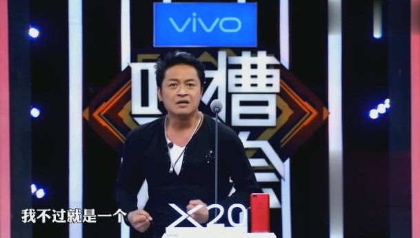 向往的生活 第三期预告:李诞池子张绍刚大型男