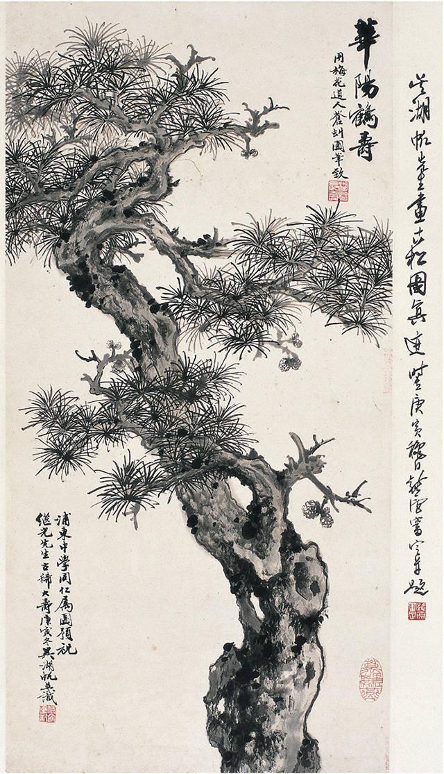 吴湖帆作品欣赏