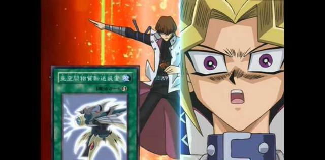 (解说动漫)巨神兵与天空龙的对撕,王样与海马谁最强|卡纳|骑士|社长