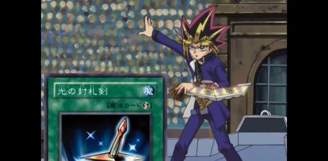 然后曾经被王样惊天口胡过的光之札封剑终于变成了速攻魔法哈哈和直接