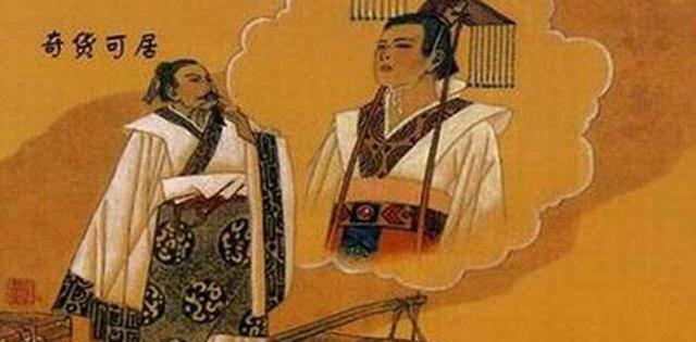 揭秘: 吕不韦及他的后代之谜