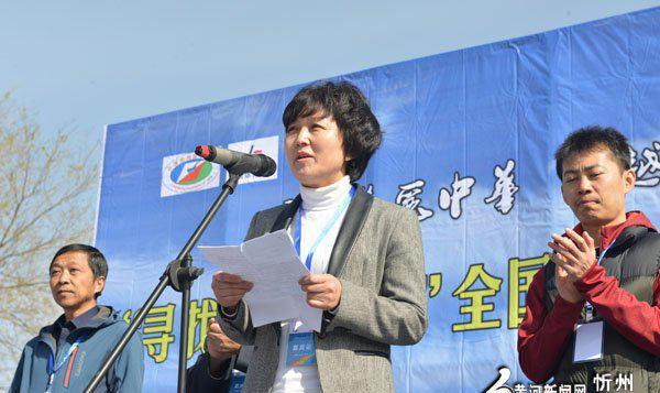 繁峙县副县长韩红英在开幕式上致辞