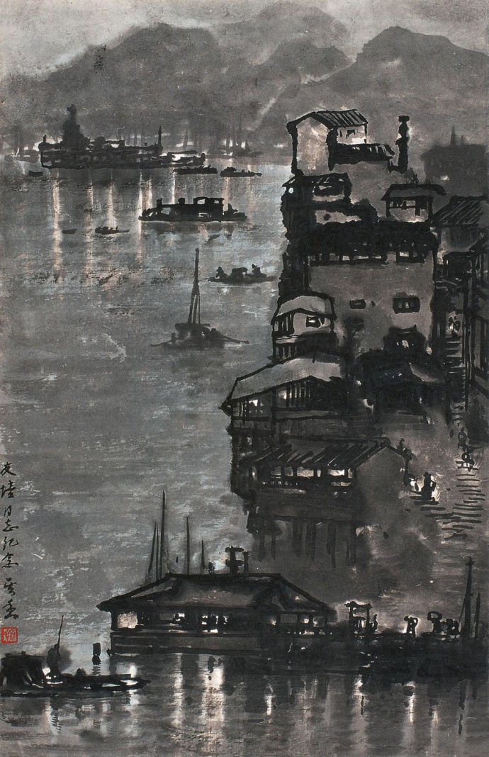 宗其香用贵州土纸,用中国画笔墨作重庆夜景灯光明灭,楼阁参差