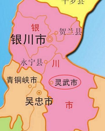 宁夏最有钱的一个县|宁夏|灵武市|灵武_新浪新闻