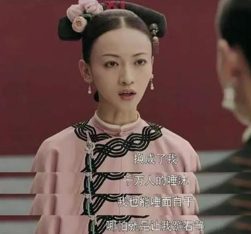 原来她的深情一直都在