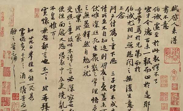 章惇没有苏轼知名, 贡献远在苏轼之上!