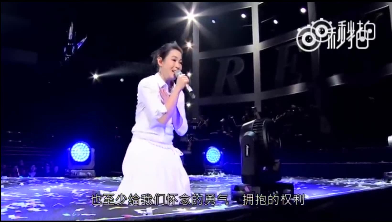 邓伦演唱《心动》太深情,满满爱意《全部都是