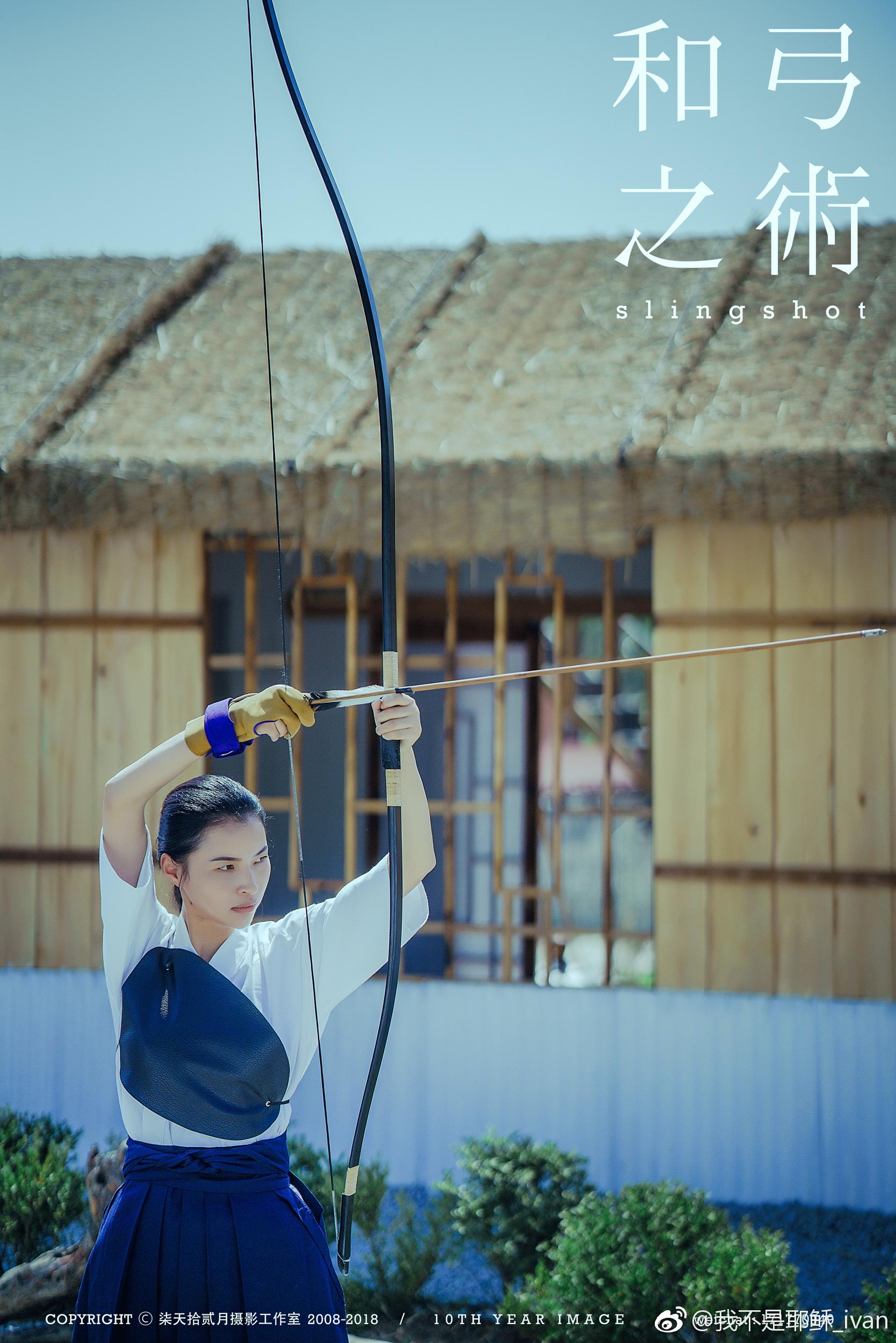 和弓之術。a7r2 + batis85. thanks to 出鏡 。|移轴|影像|小盒_新浪新闻