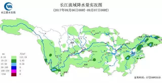 防汛抗旱|秋汛"来袭",水文汉江局积极应战