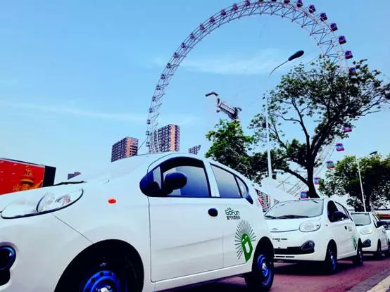 垫付1万维修费要不回,天津小伙质疑gofun共享汽车靠事故赚钱!