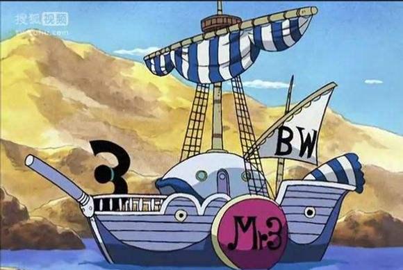《海贼王》中的那些神奇座驾, 鹰眼的船为什么会这么快!