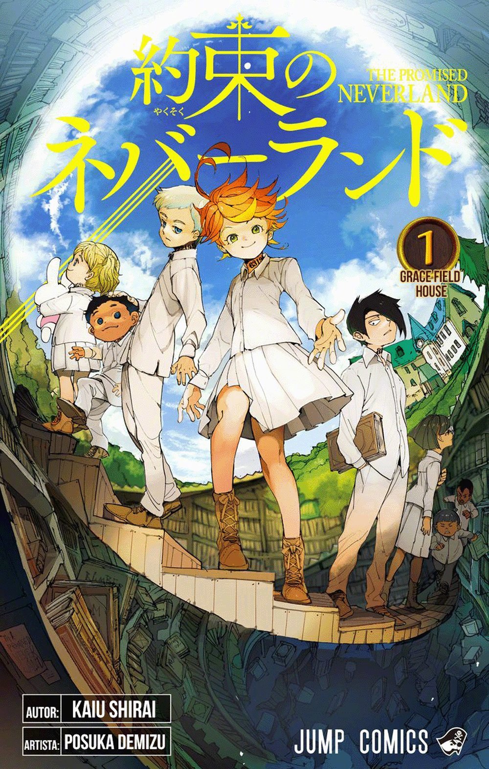 约定的梦幻岛动画化决定讲述一群无忧无虑的孤儿院孩子