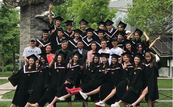 北影表演系毕业照曝光 感受下未来新星的颜值暴击