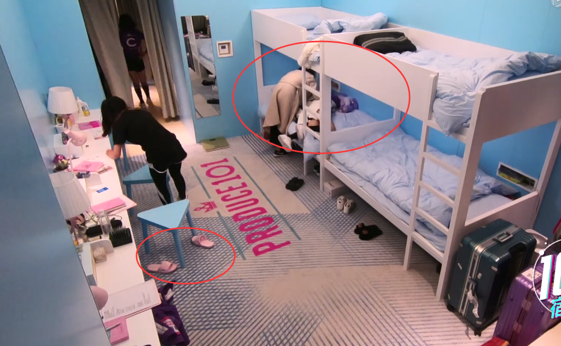 《创造101》小姐姐们外表光鲜亮丽, 没想到她们的宿舍这么乱!