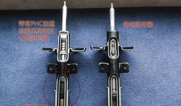 14万就能买到“魔毯”底盘全宇宙可能只有它了