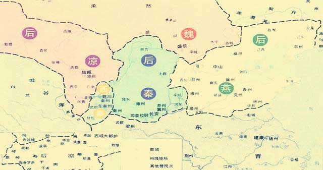 在公元337年,燕朝建立,史称前燕,但33年之后被前秦灭掉.