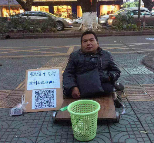 微信银联支付宝,为什么中国移动支付远超外国?