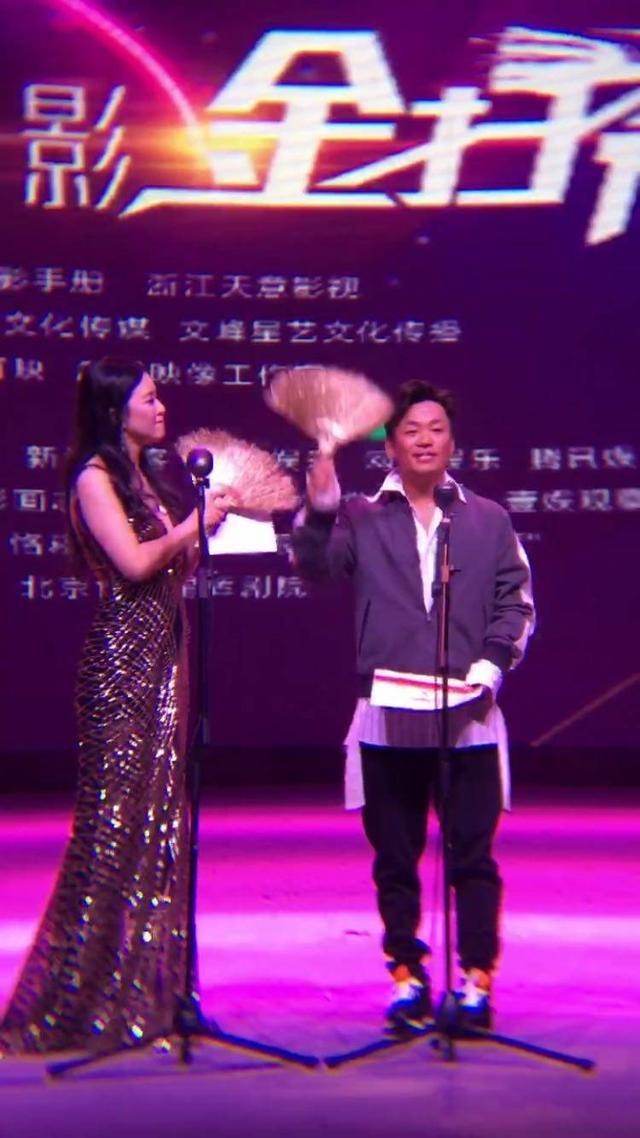 王宝强获金扫帚奖获奖感言打脸很多曾经的获奖者