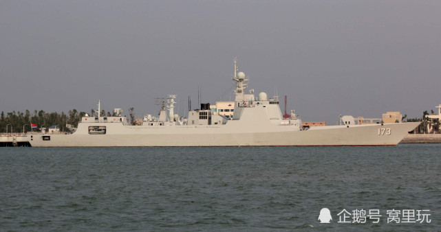 舷号173长沙舰舷号531湘潭舰舷号531湘潭舰湘潭号护卫舰(舷号:531),是