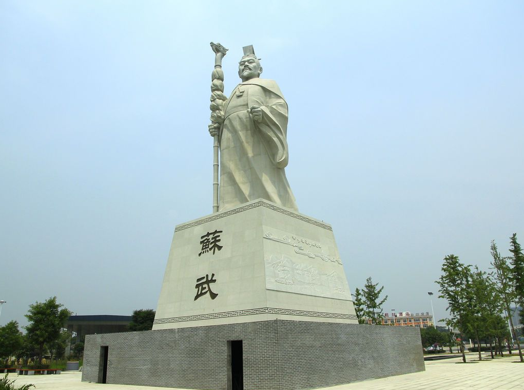 苏武牧羊是在民勤或巴彦淖尔北海是中国人对贝加尔湖的最早记忆