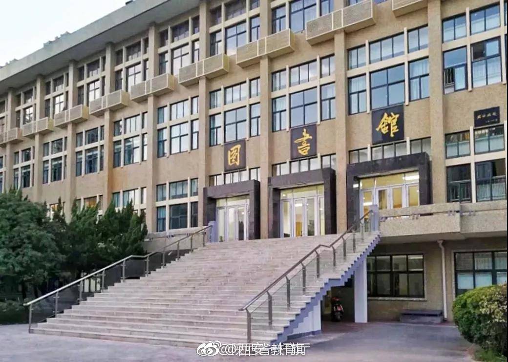 近期,@西北政法大学 雁塔校区图书馆完成升级改造.