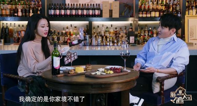 柳岩首次回应单身自曝是不婚族,异性好友圈让人大跌眼镜|柳岩|李昕亮