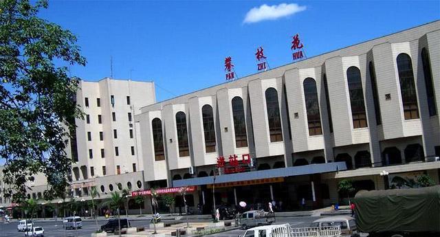 1970年成昆铁路通车时,攀枝花火车站叫做金江站,攀枝花市叫做渡口市.