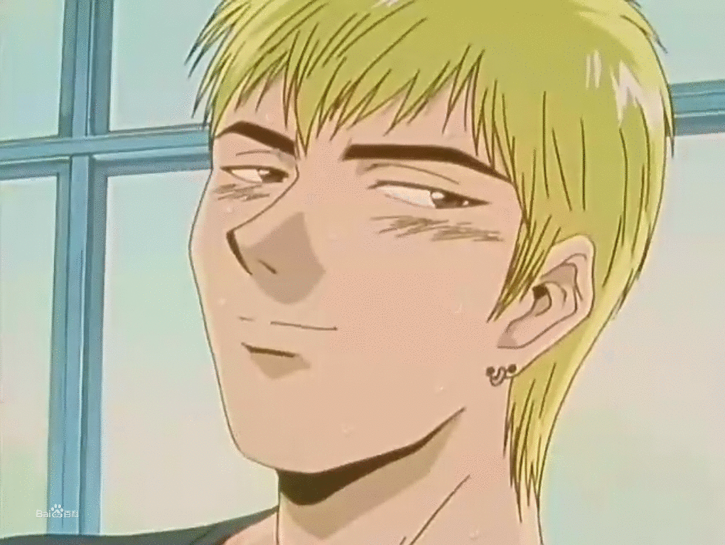 鬼冢英吉《gto》"鬼冢英吉,男,22岁,未婚,空手道二段.