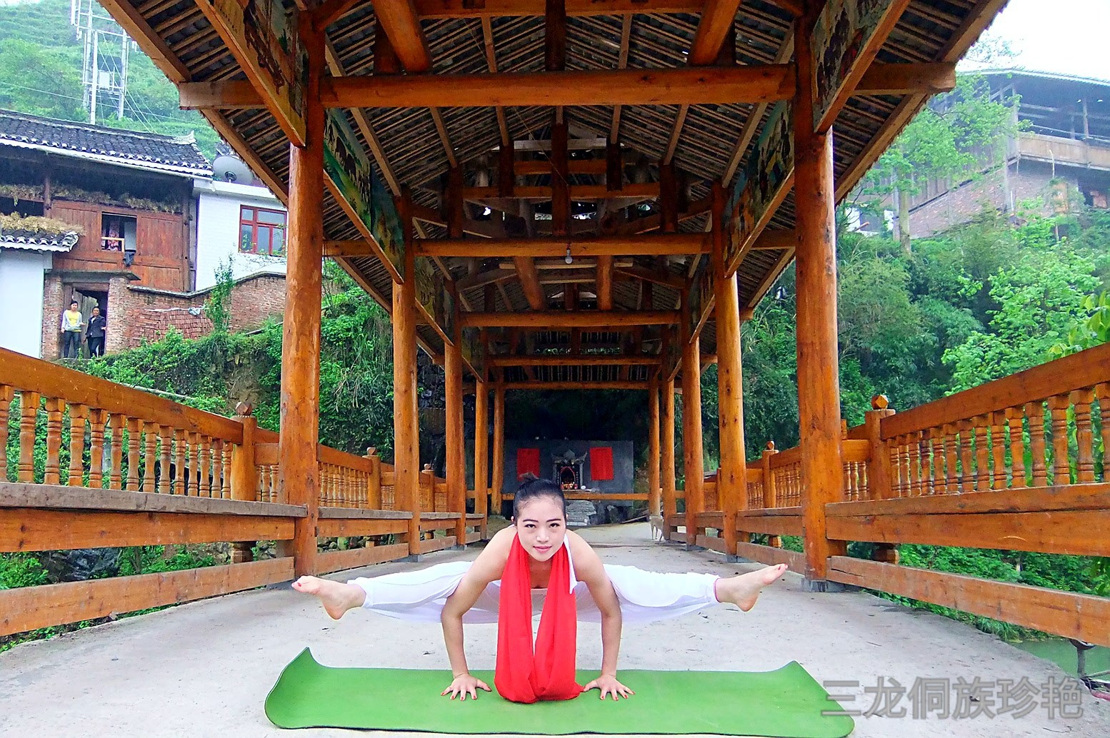 行摄贵州黎平侗族瑜伽美女,曾获全国瑜伽大赛冠军