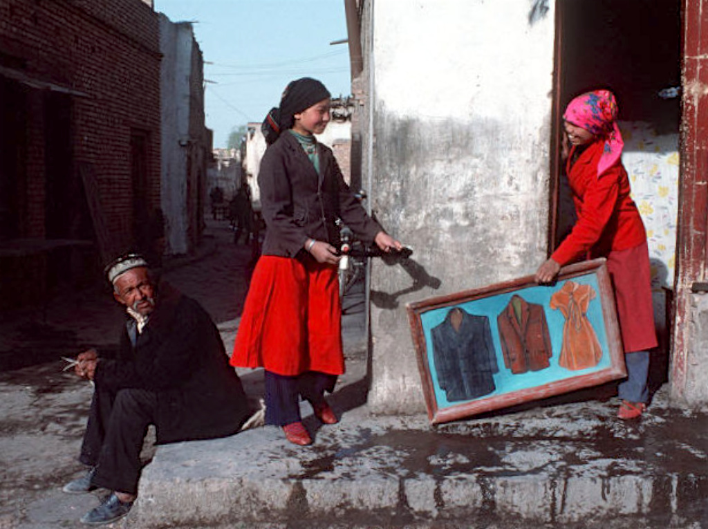 老照片新疆喀什1990年布鲁诺巴贝