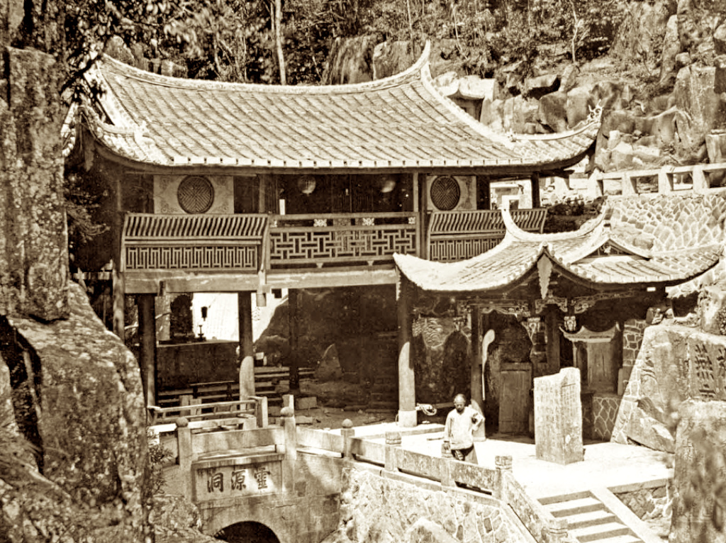 老照片:福州1895年,历时十九年建造的万寿桥