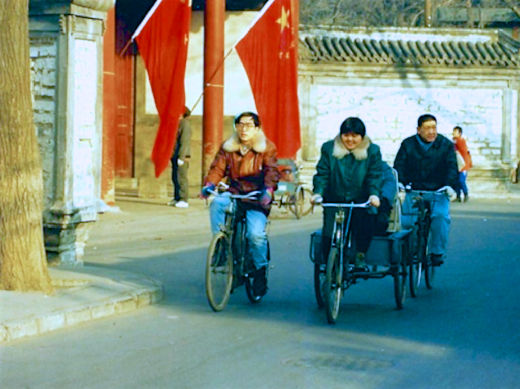 老照片:二十年的沧桑变化,北京记忆1998年