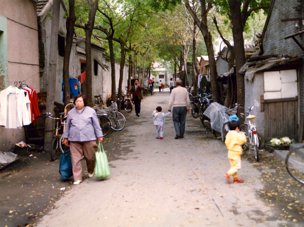 80年代北京老照片图库图片