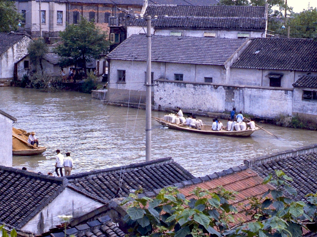 老照片江苏苏州1983年史蒂文维克