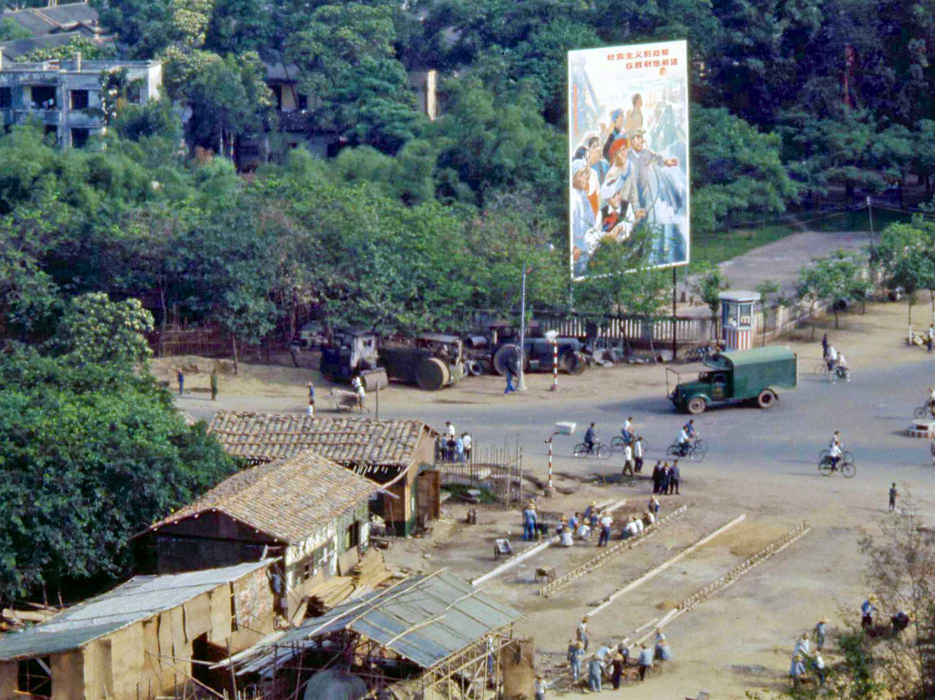 老照片广州旧影1974年康斯特布尔