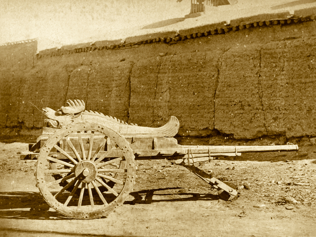 老照片 | 甘肃旧影,1875年.资料