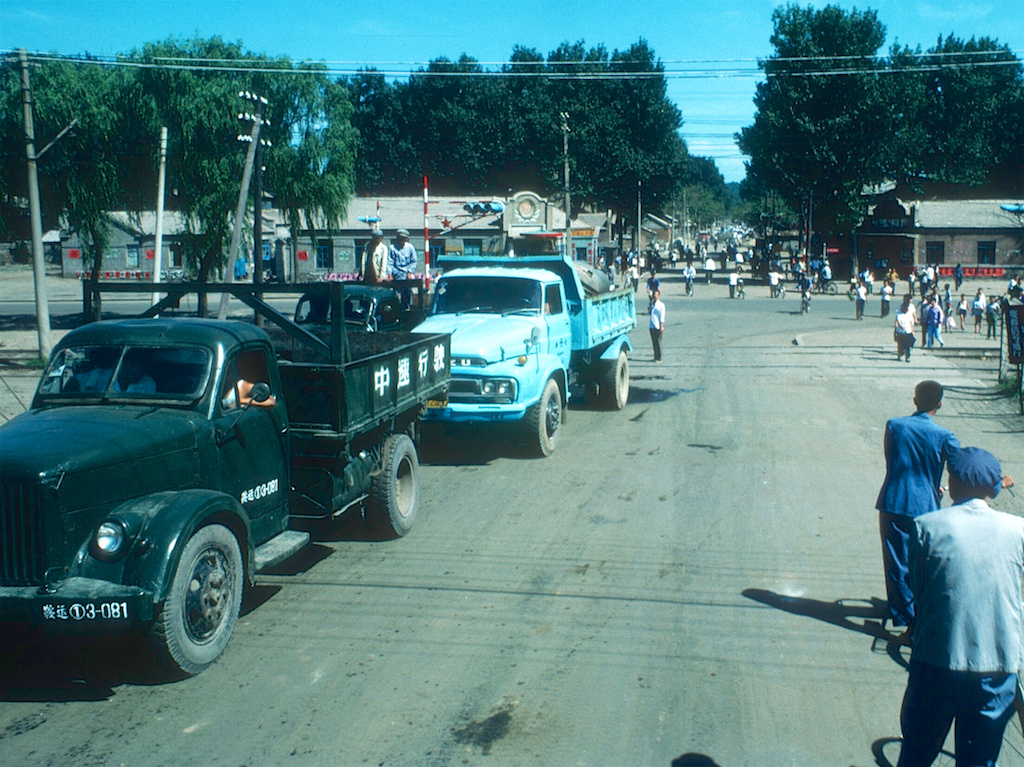老照片辽宁鞍钢1977年伊萨克森