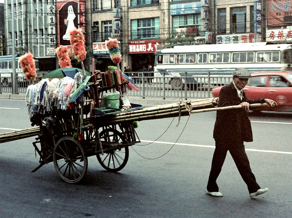老照片 | 台湾台北1978年.葛大为