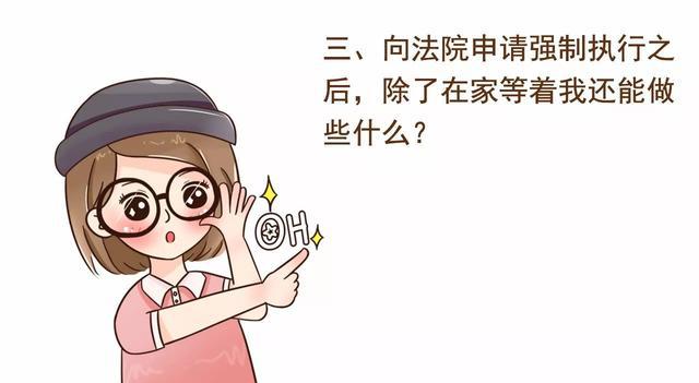 欠款能要回来吗?对方没钱,起诉、执行有用吗?